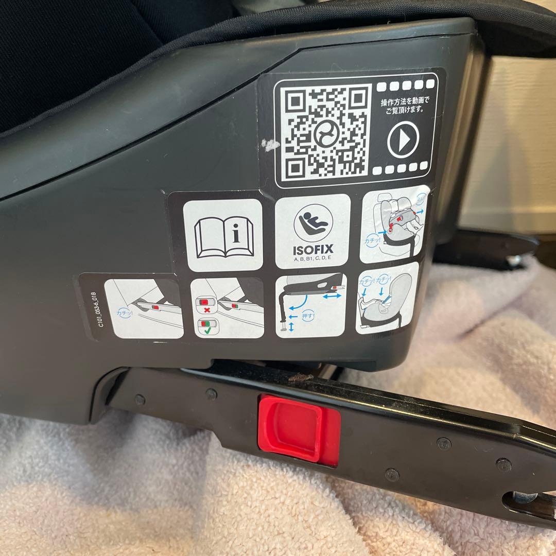 J*r様 cybex SIRONA シローナ　チャイルドシート ブラック