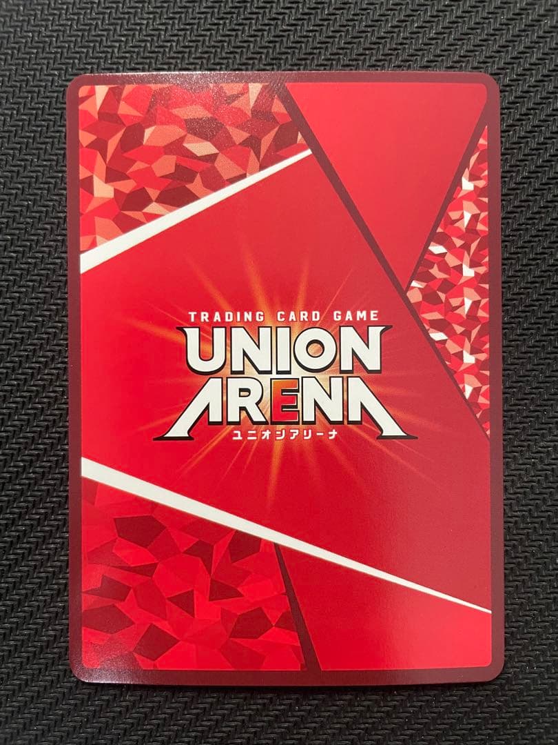 ユニオンアリーナ るろうに剣心 志々雄真実 SR ★★‪ パラレル