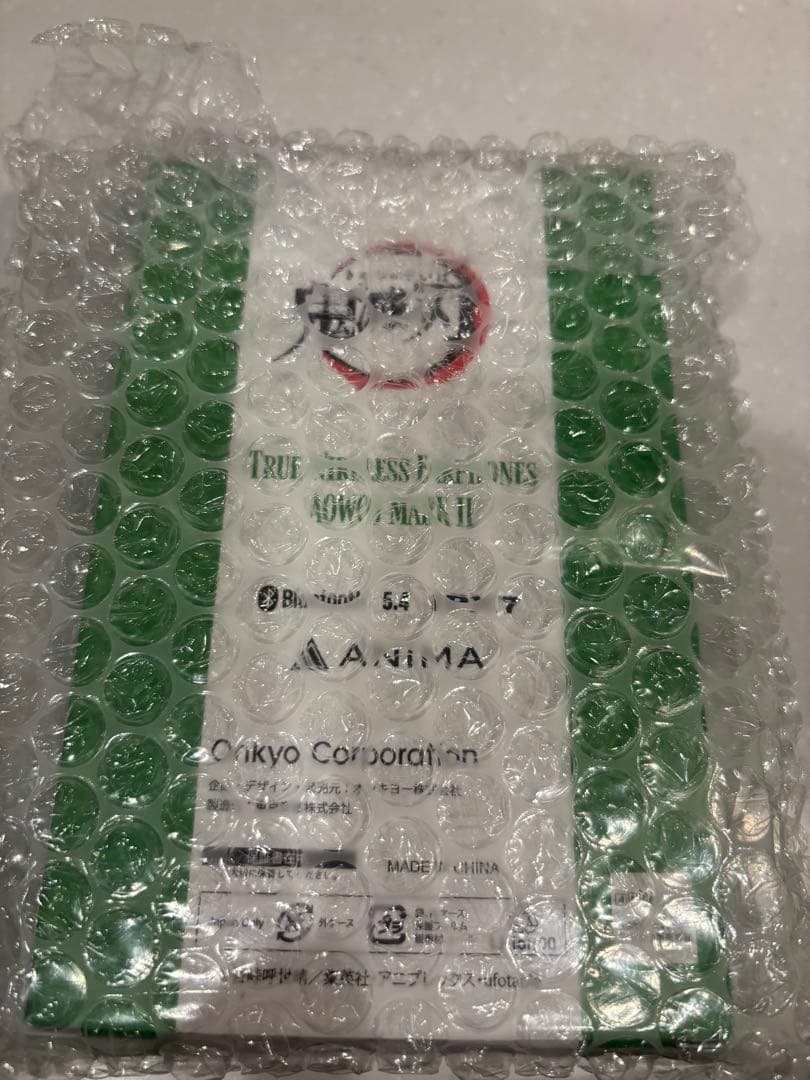 ONKYO ワイヤレスイヤホン　鬼滅の刃　不死川実弥モデル