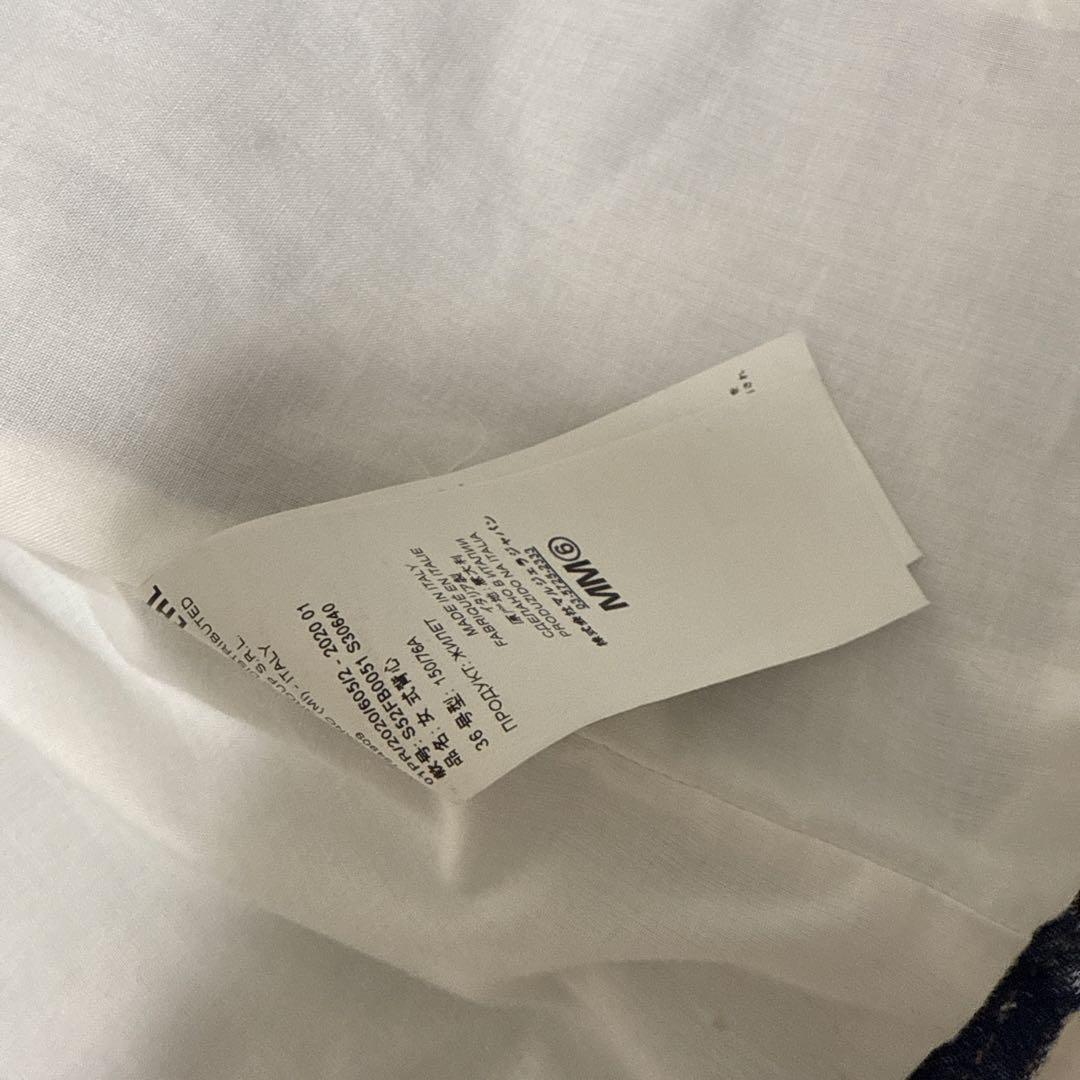 MM6 Maison Margiela デニムベスト