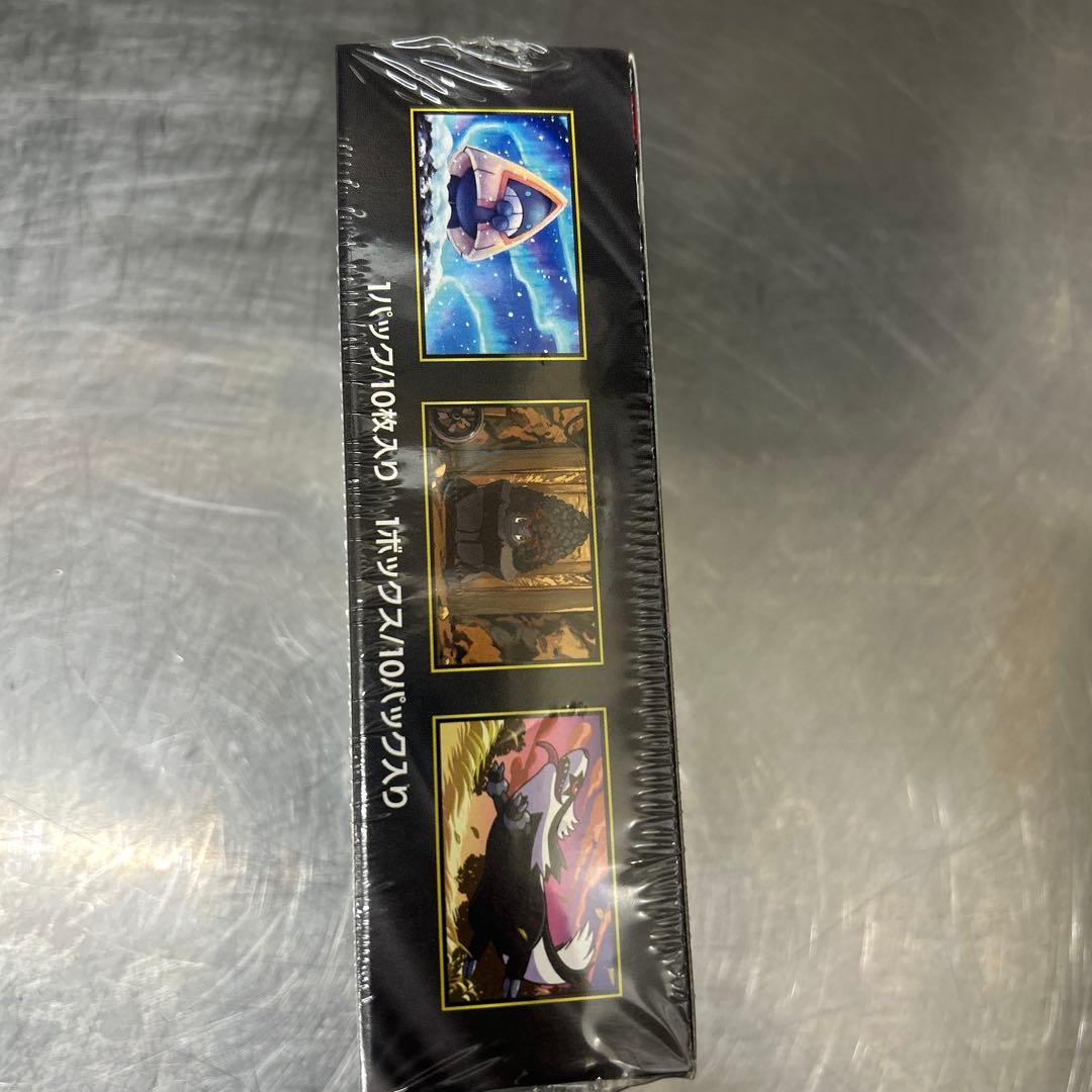 ポケモンカードゲーム MEGA EX BOXシュリンク付き