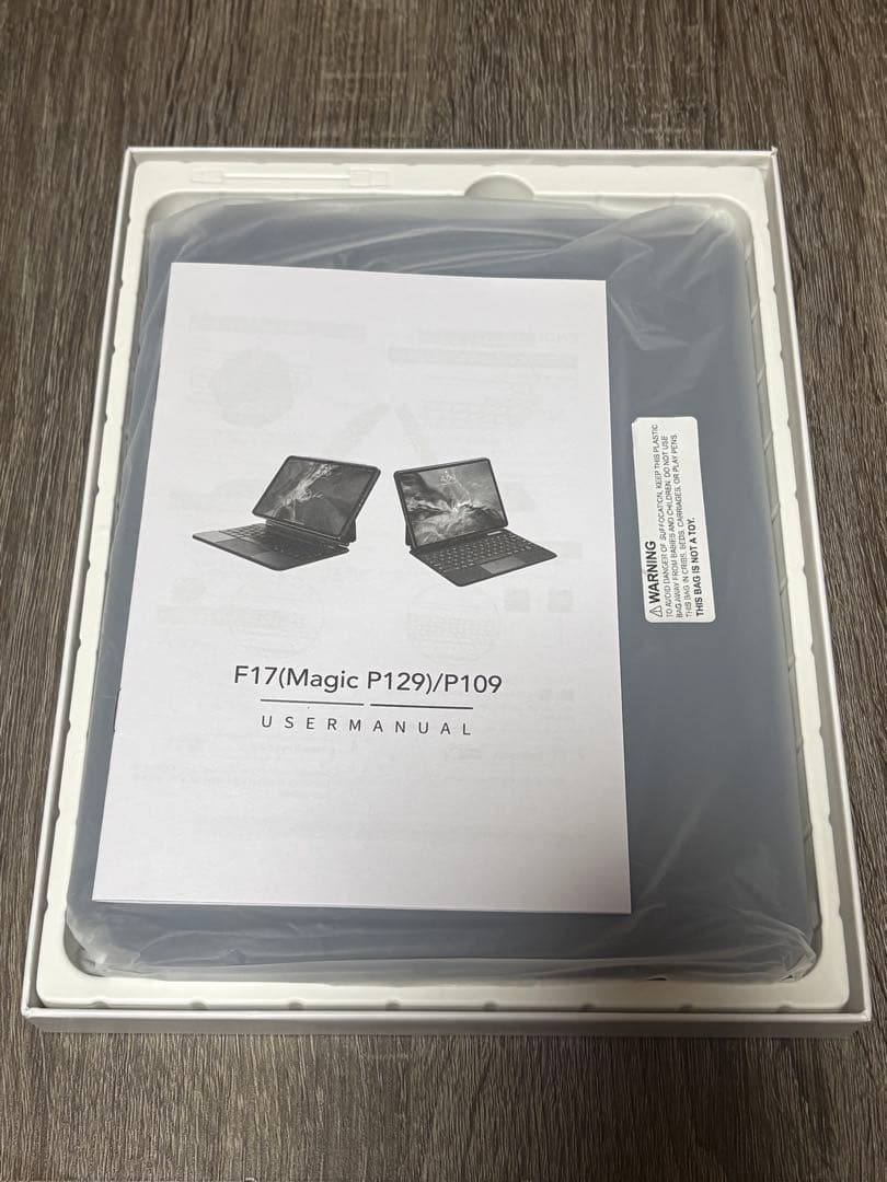 Magic Keyboard ipad air iPad Pro 11インチ