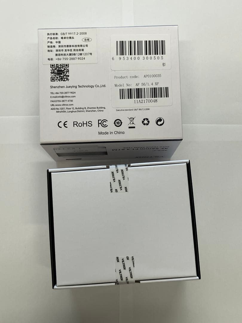 Viltrox AF 56mm F1.4 STM ED IF【新品】　Xマウント