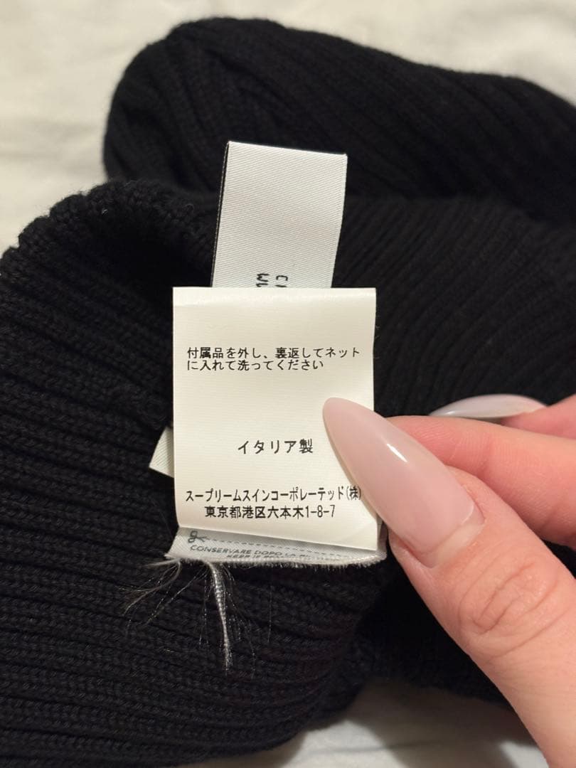 C.P. COMPANY シーピーカンパニーゴーグルビーニー ブラック