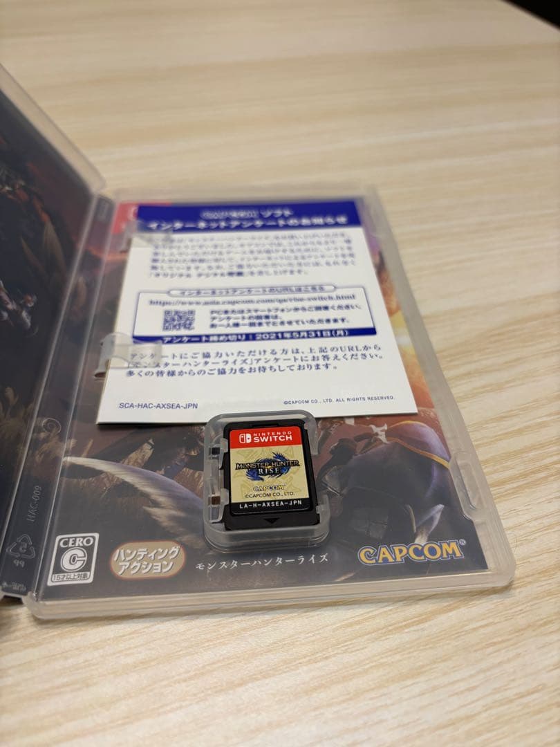 マリオカート8 デラックス& 大乱闘スマッシュブラザーズ等4作品まとめ