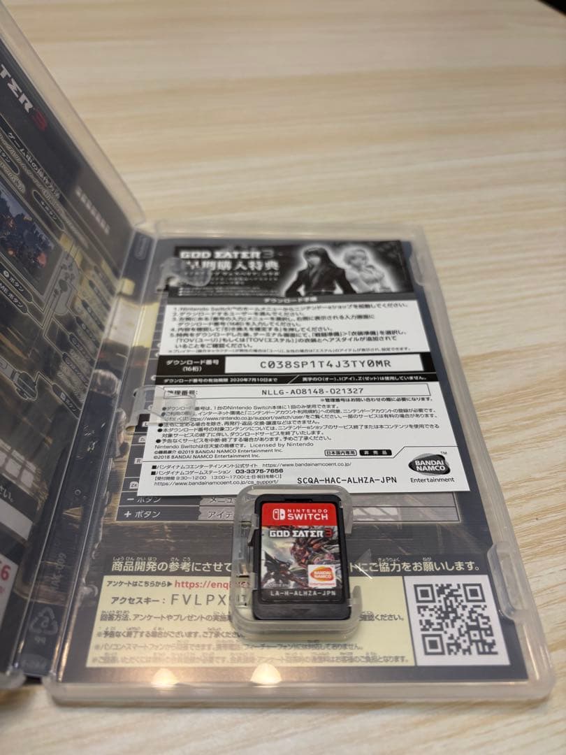 マリオカート8 デラックス& 大乱闘スマッシュブラザーズ等4作品まとめ