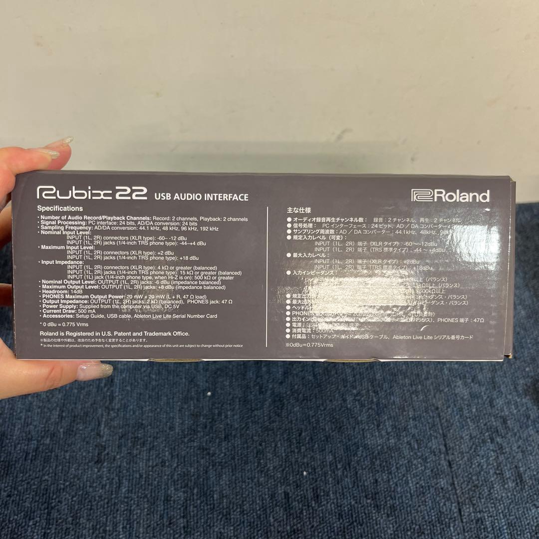 Roland Rubix22 USBオーディオインターフェイス