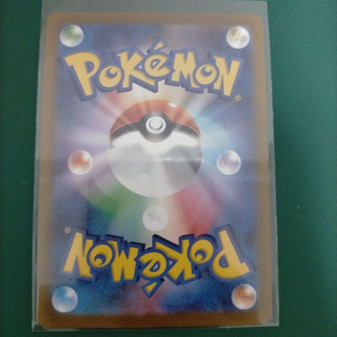 ポケモンカード　長場雄　yu nagaba ブイズ　6枚セット