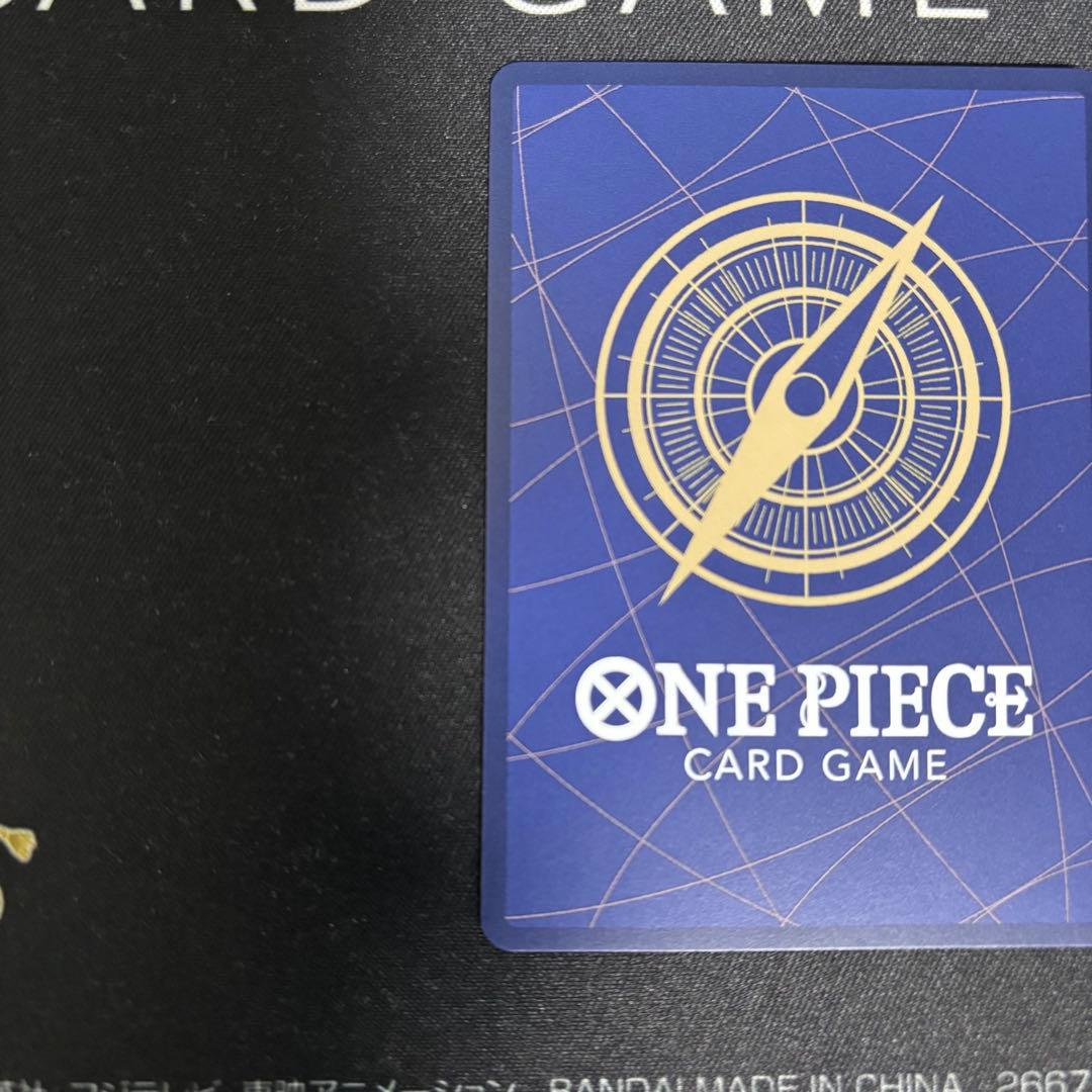 モンキー・D・ルフィ SEC スーパーパラレル(コミパラ) EB02-061 ①