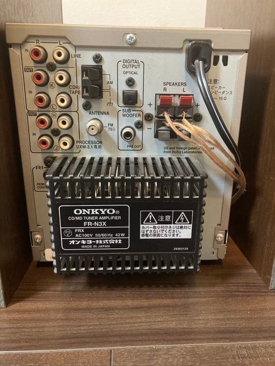ONKYO X-N3X(S) CD/MDチューナーアンプ