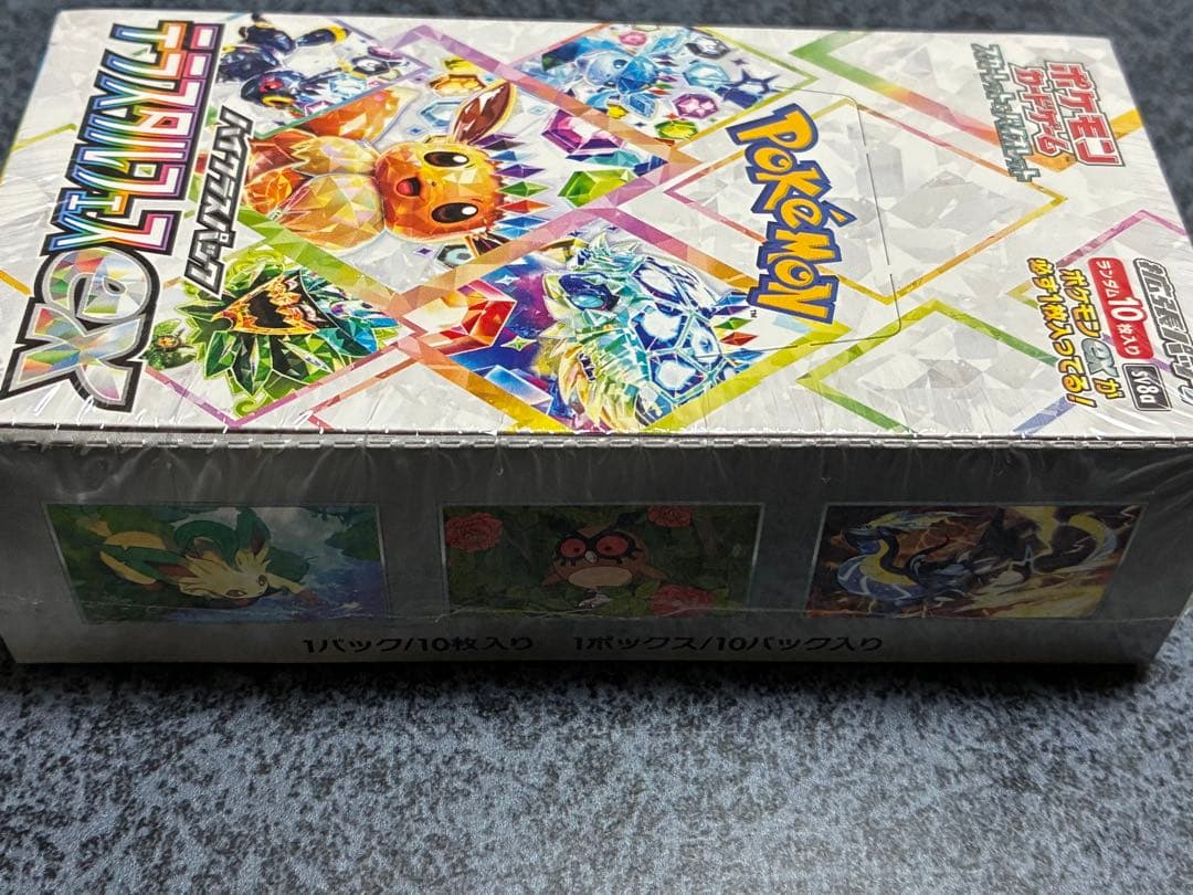 ポケモンカード テラスタルフェスex 未開封BOX シュリンク付き