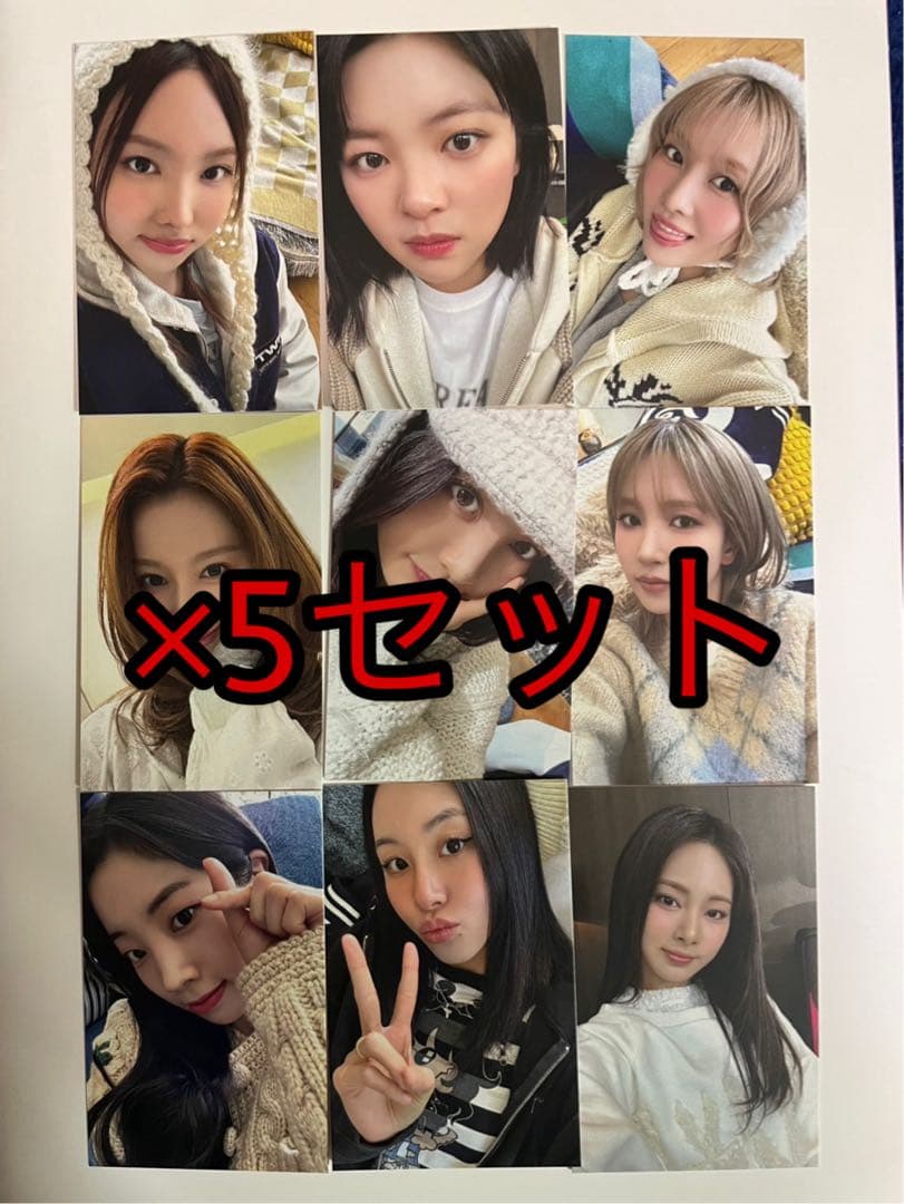 TWICE one in a milion 映画特典 PH トレカコンプ5セット