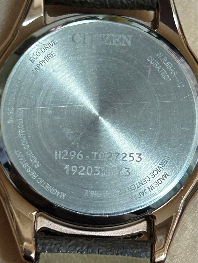 CITIZEN XC エコドライブ ブラウンレザー