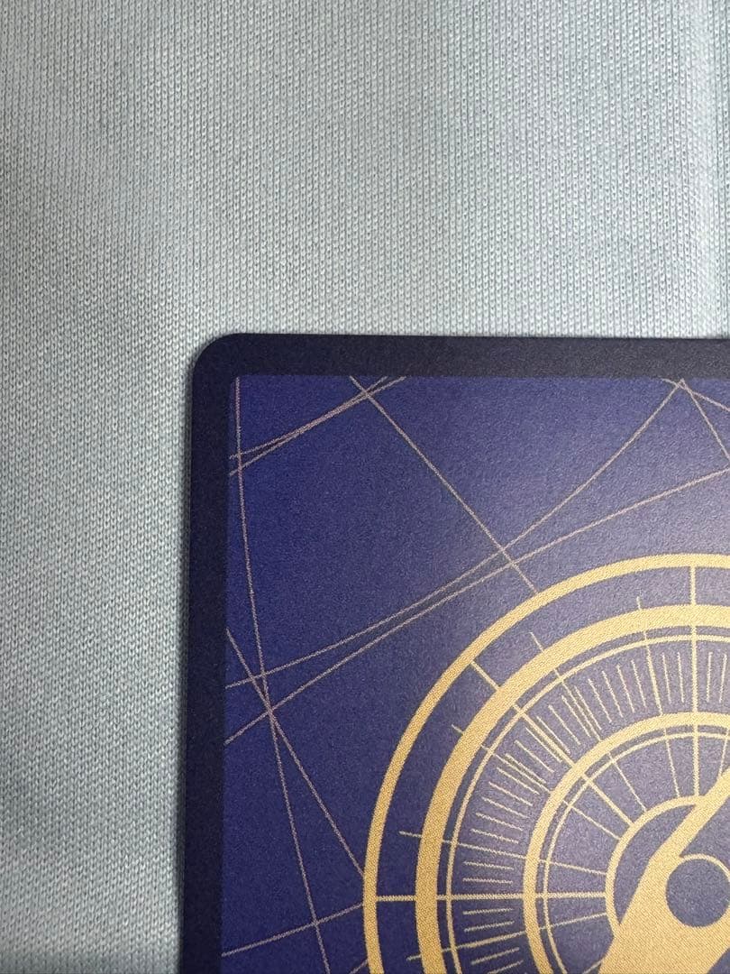 【美品】サボ　コミパラ　OP13-120　SEC★