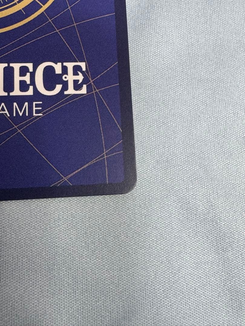 【美品】サボ　コミパラ　OP13-120　SEC★