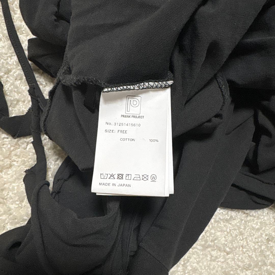 ゆ*り様 PRANK PROJECT ラッフルヘムアシメトップ チャコールグレー
