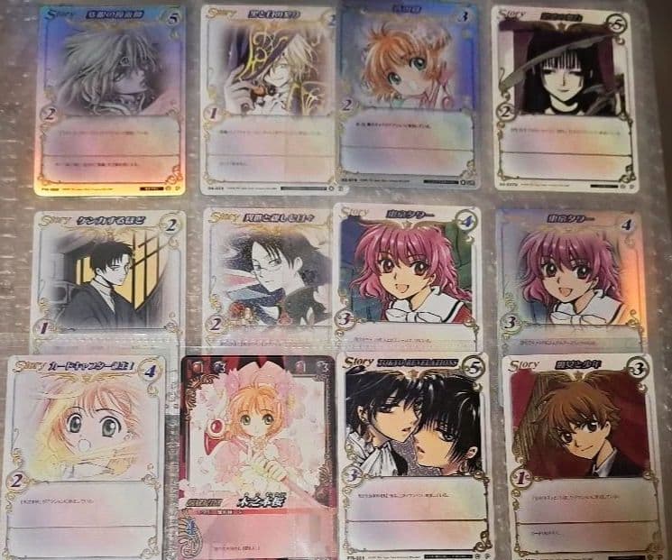 CLAMP in CARDLAND 64枚セット トレーディングカード