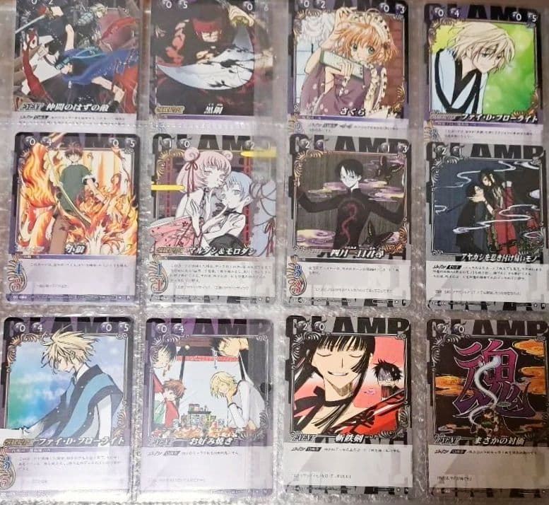 CLAMP in CARDLAND 64枚セット トレーディングカード