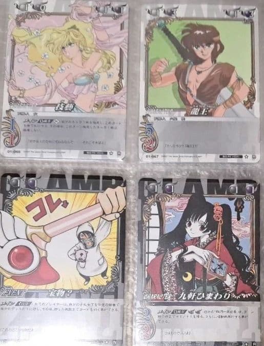 CLAMP in CARDLAND 64枚セット トレーディングカード