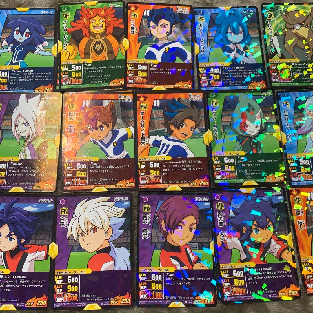 一部バラ売り可【背面繋ぎ絵】イナズマイレブンGO TCG キラカード