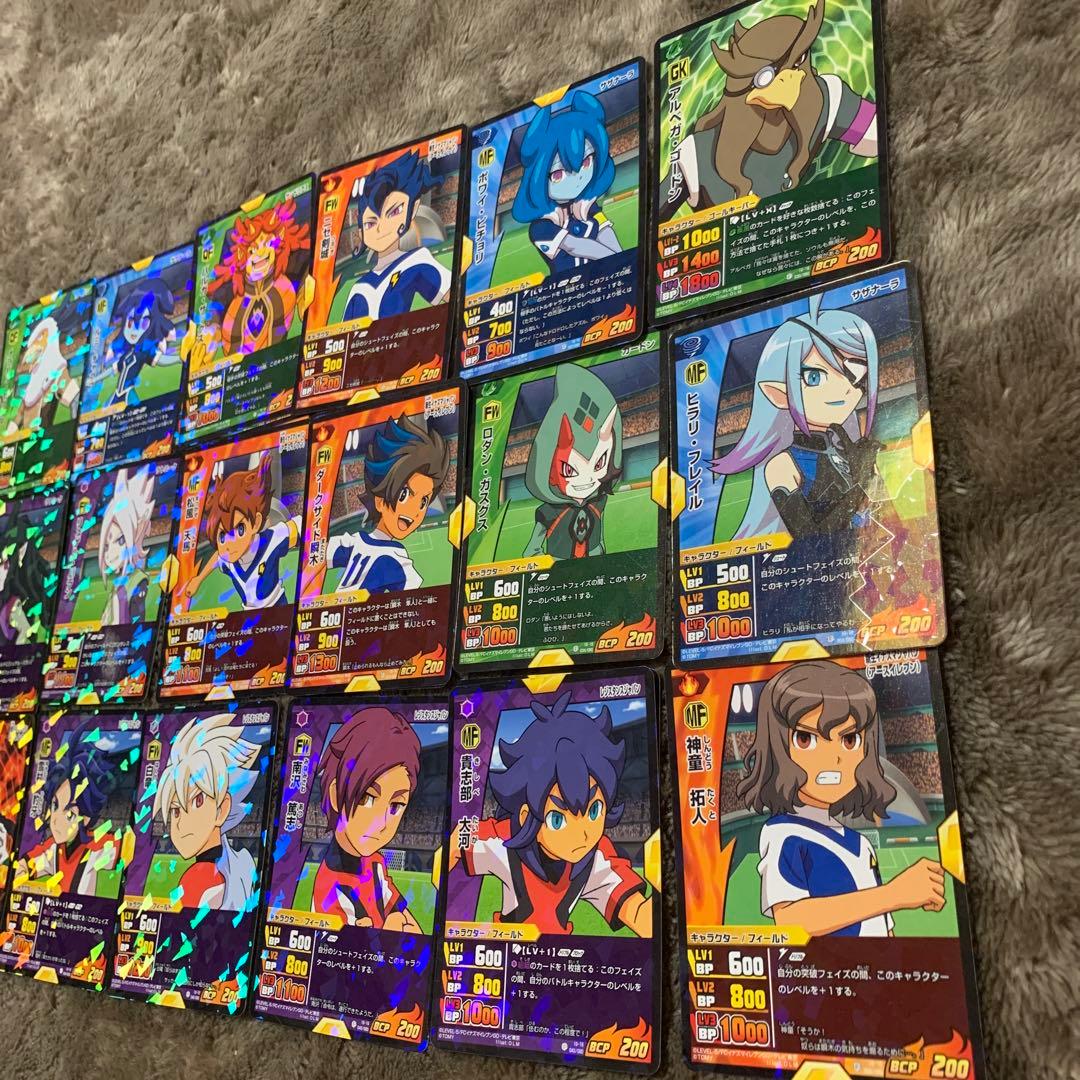 一部バラ売り可【背面繋ぎ絵】イナズマイレブンGO TCG キラカード