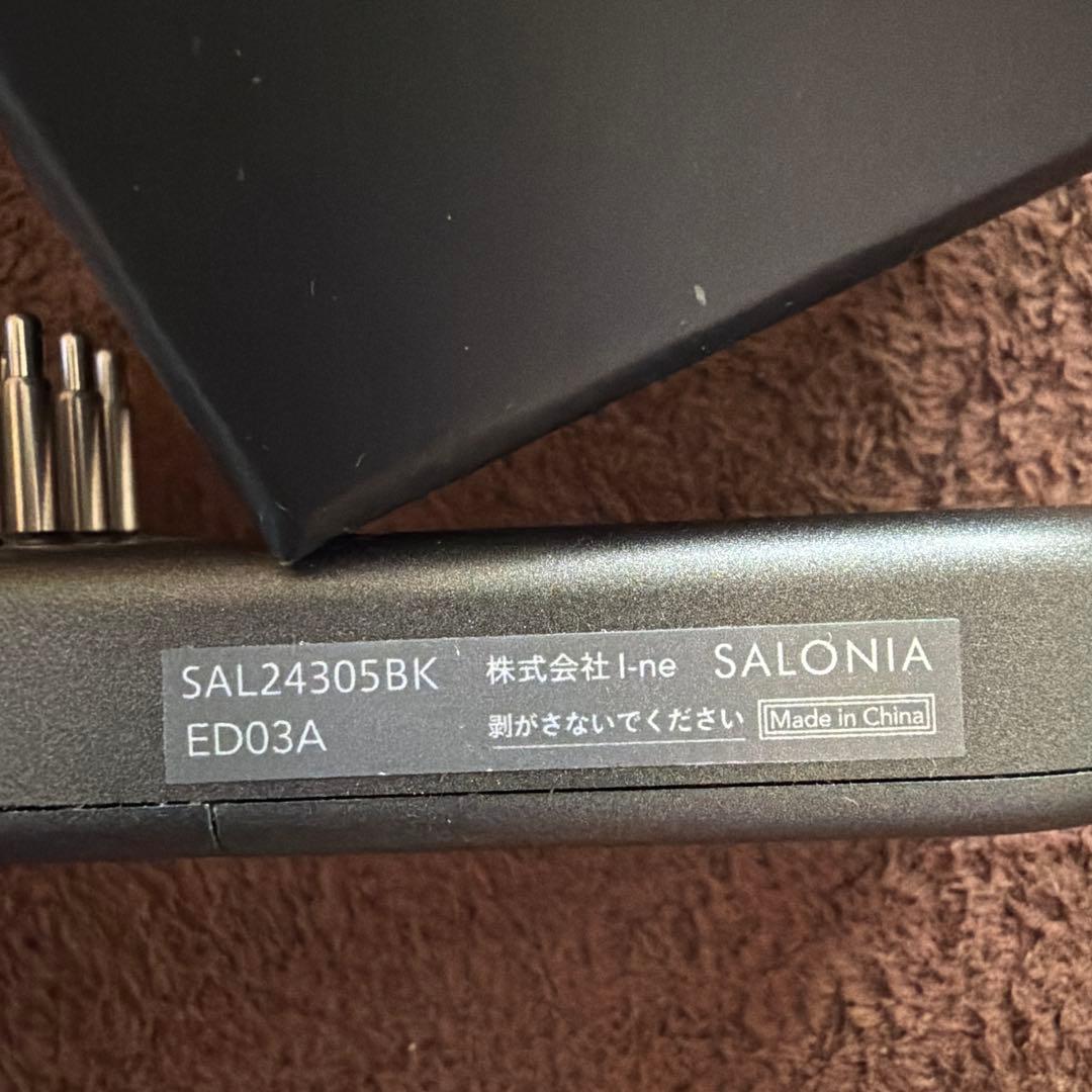 SALONIA EMS LIST BRUSH 3D CARE美顔器 ブラック