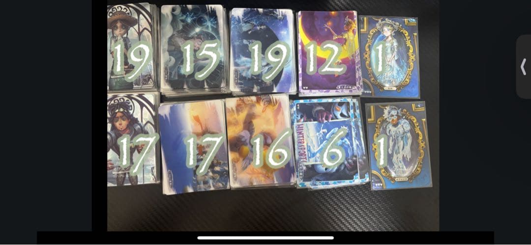 Identity V 第五人格 第一弾-「時の軌跡」-まとめ売り