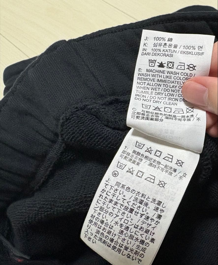 NIKE fragment Travis Scott ショートパンツ