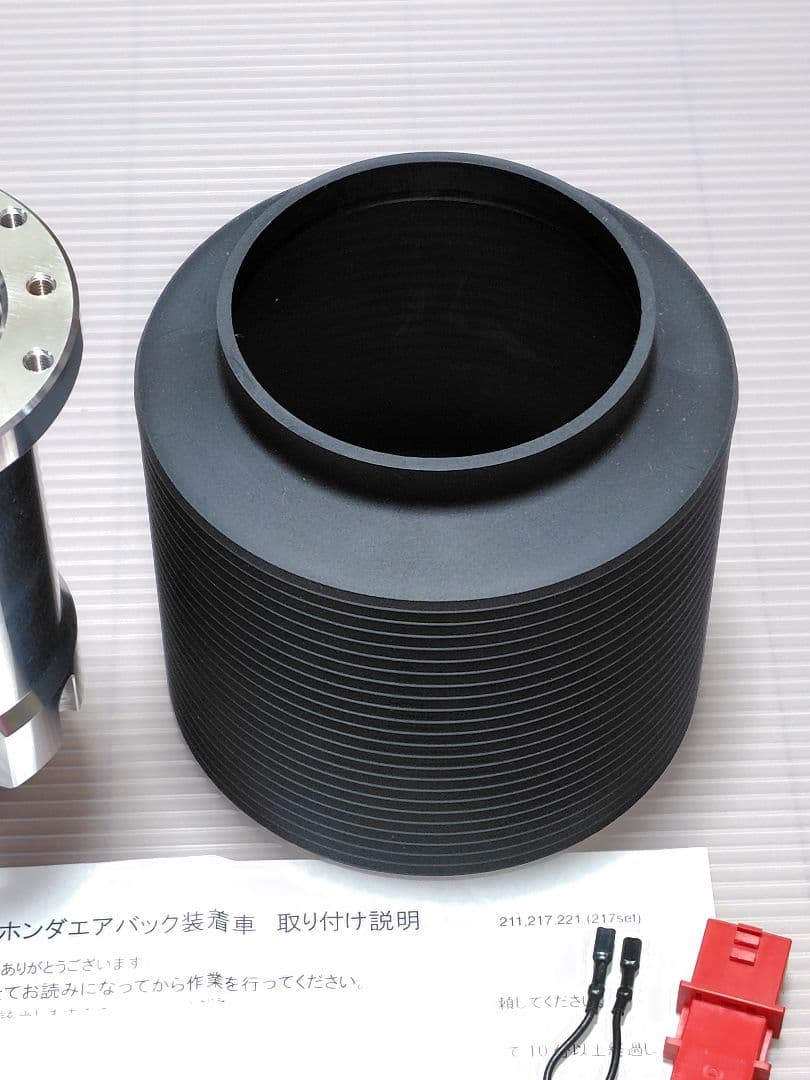 ◆NSX NA1/2 社外 ステアリング ボス 使用少 美品！