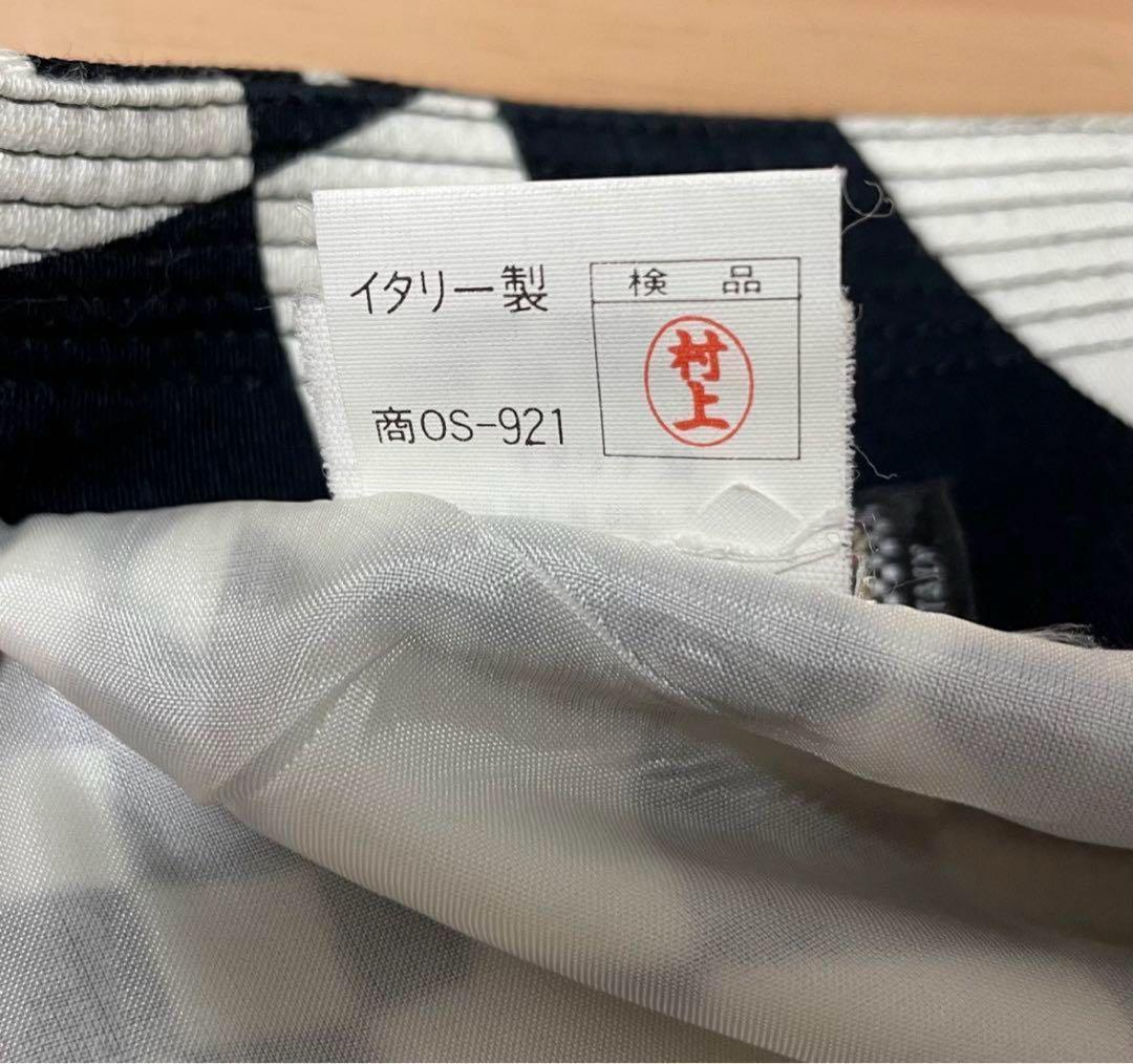 ヴェルサーチ スカート 38 Gianni Versace Vintage