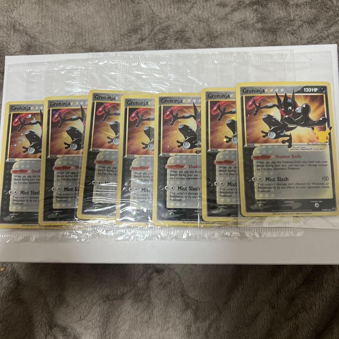 ゲッコウガ⭐︎　スター（7枚）25th 英語　未開封 おまけ付き✨