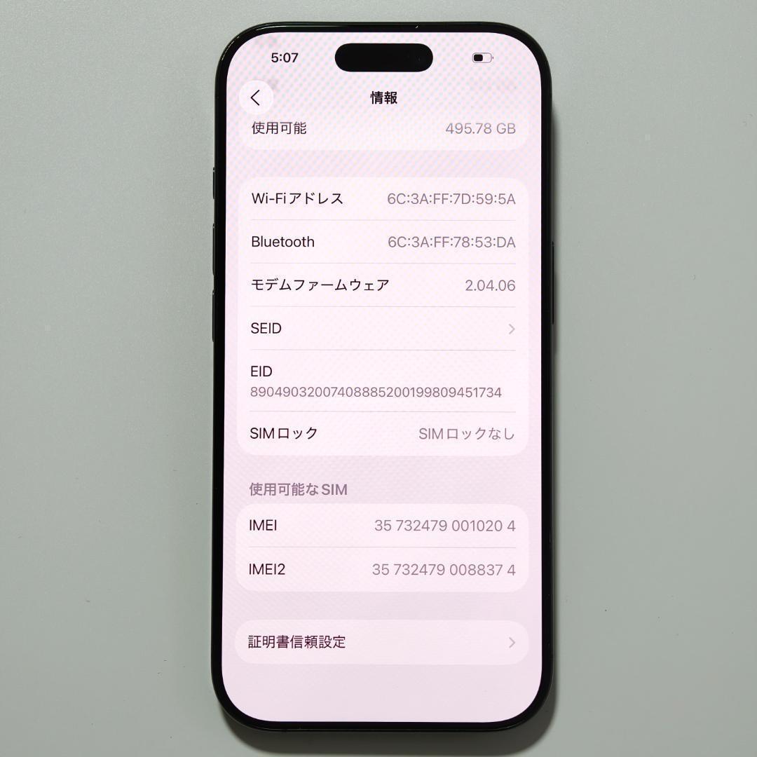 【Ko】iPhone 16 Pro 512GB ブラック アメリカ版