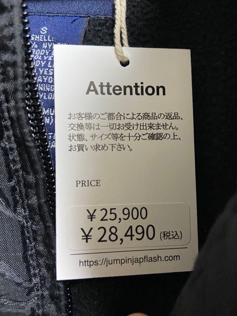 貴重★old gap 黒 ダウンベスト ジッパーポケット付き