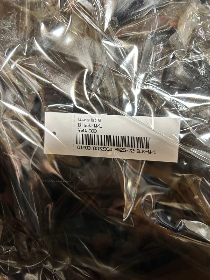 帽子 Supreme Ushanka Hat (25FW) \"Black\"