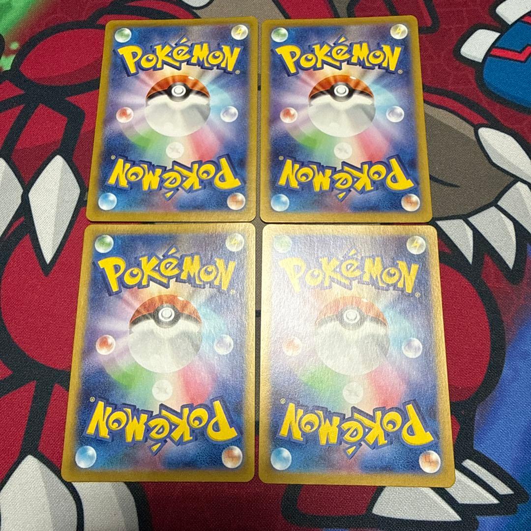 ゼロの大空洞 UR SV7 ステラミラクル 135/102 4枚