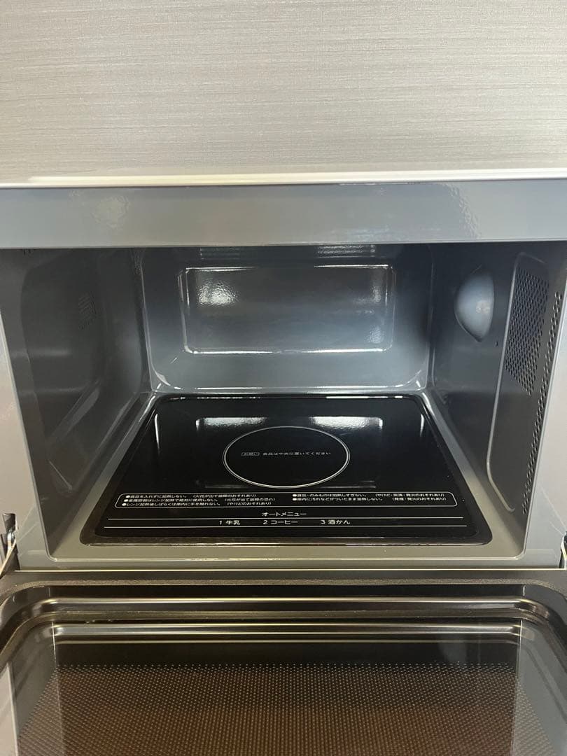 美品 haier 電子レンジ KS-MW24F20 2025年製 箱付き