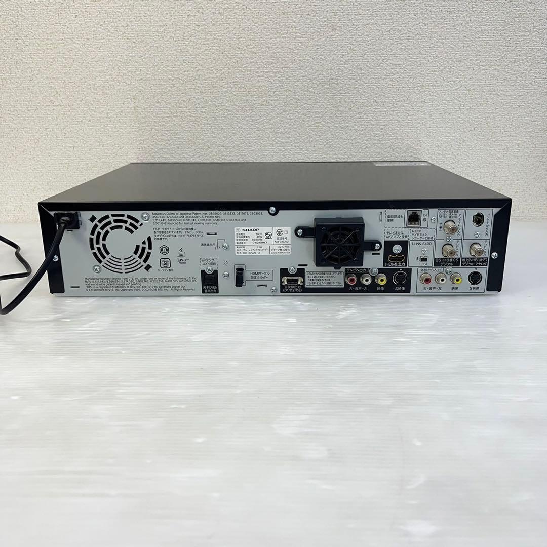 ☆シャープ アクオス ブルーレイディスクレコーダー☆BD-HDV22 2010年