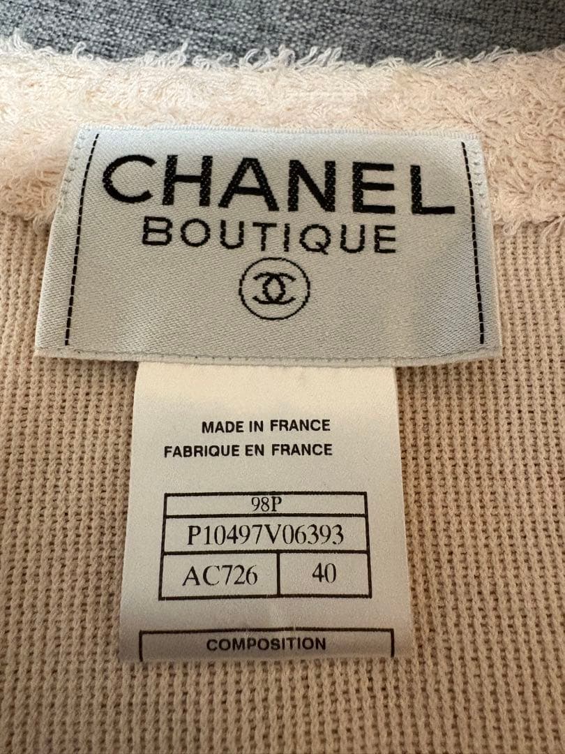 CHANEL 98P ヴィンテージ ピンク シルクパイル地 ノーカラージャケット