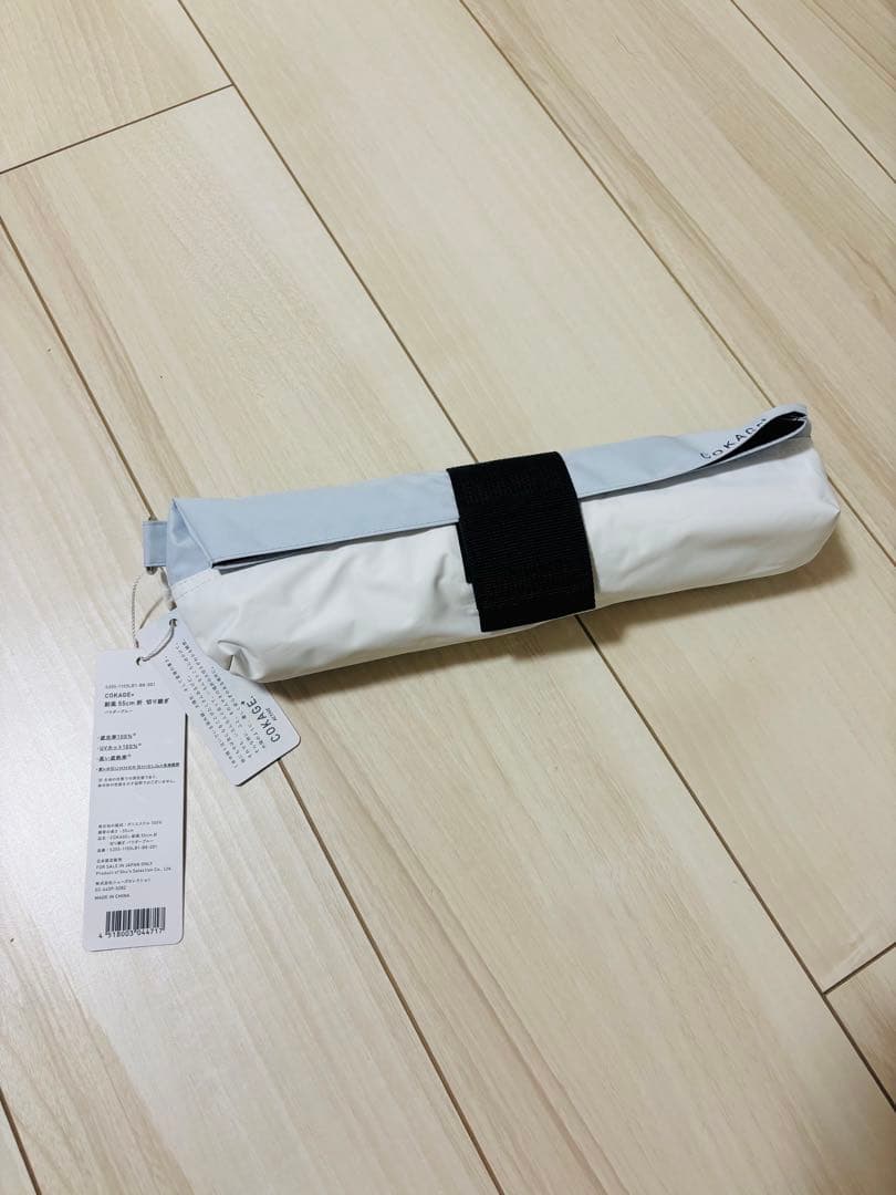 週末限定価格cokage+ active 耐風 日傘 パウダーブルー 切り継ぎ