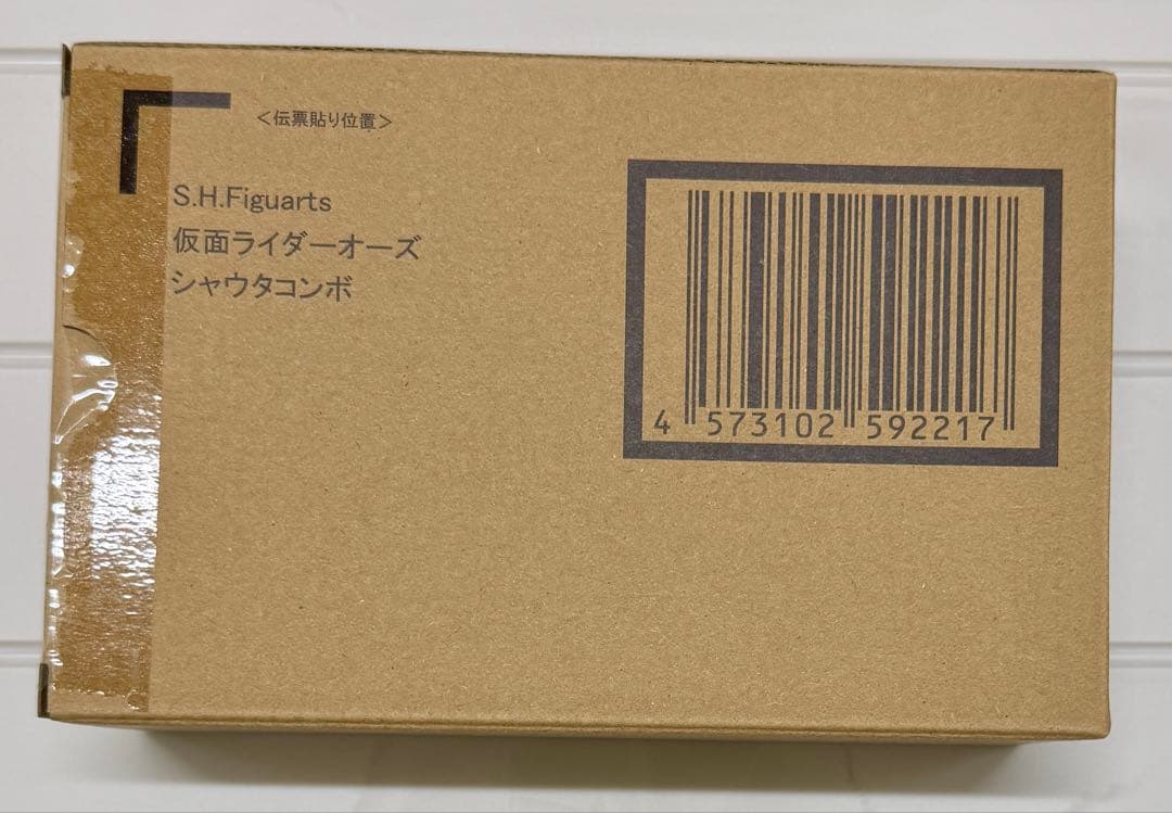 新品 S.H.フィギュアーツ 仮面ライダーオーズ シャウタコンボ