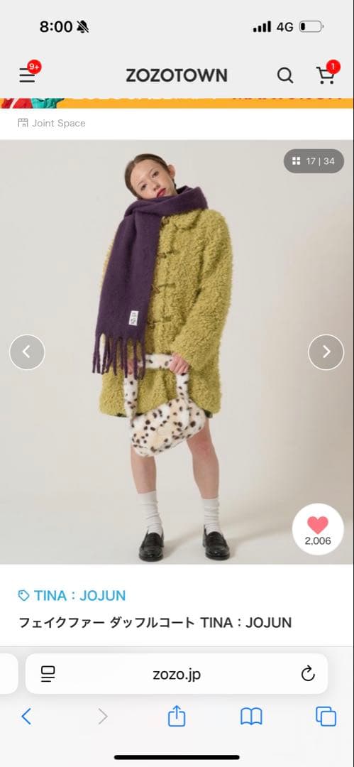 JOJUN フェイクファーコート TINA M