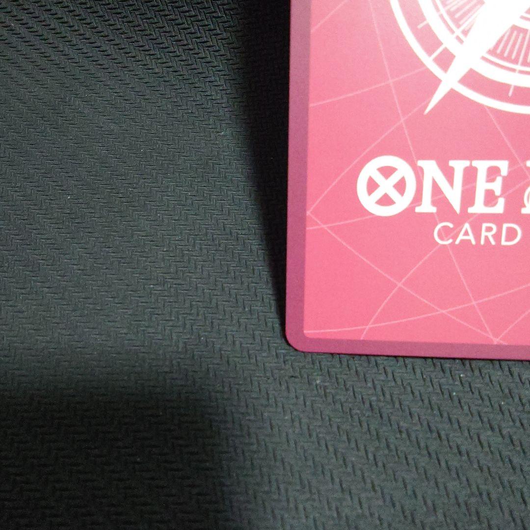 ヤマト L リーダーパラレル(リーパラ) OP06-022　金箔押し　①