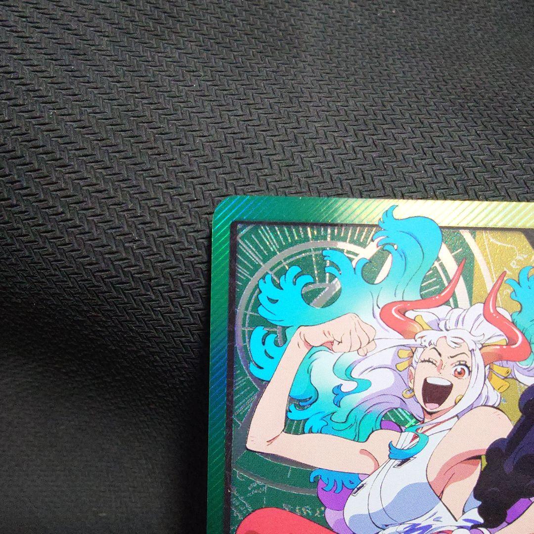 ヤマト L リーダーパラレル(リーパラ) OP06-022　金箔押し　①