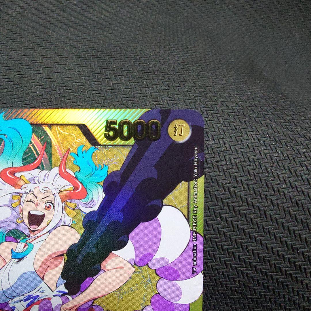 ヤマト L リーダーパラレル(リーパラ) OP06-022　金箔押し　①