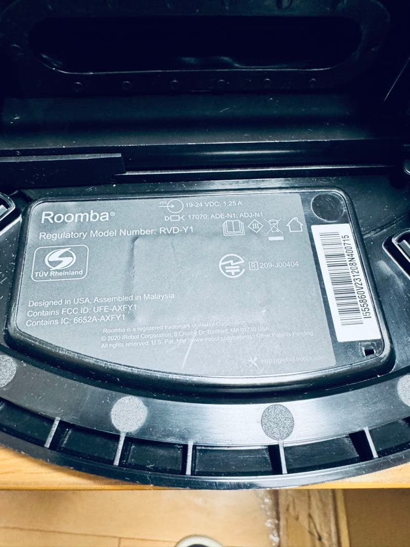 【使用10時間】ルンバ コンボi5+（2024年）個装箱セット