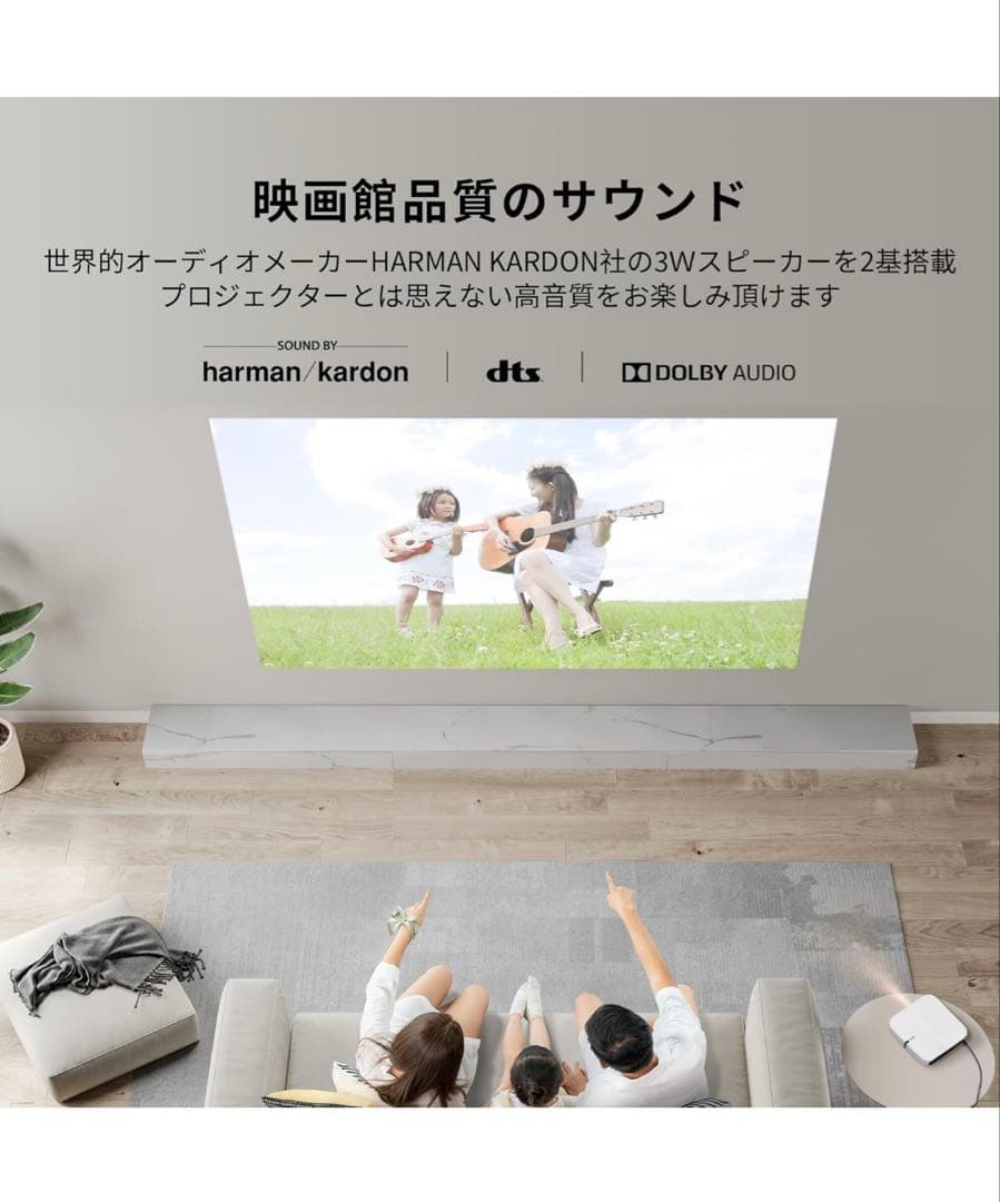 XGIMI ElFinプロジェクター