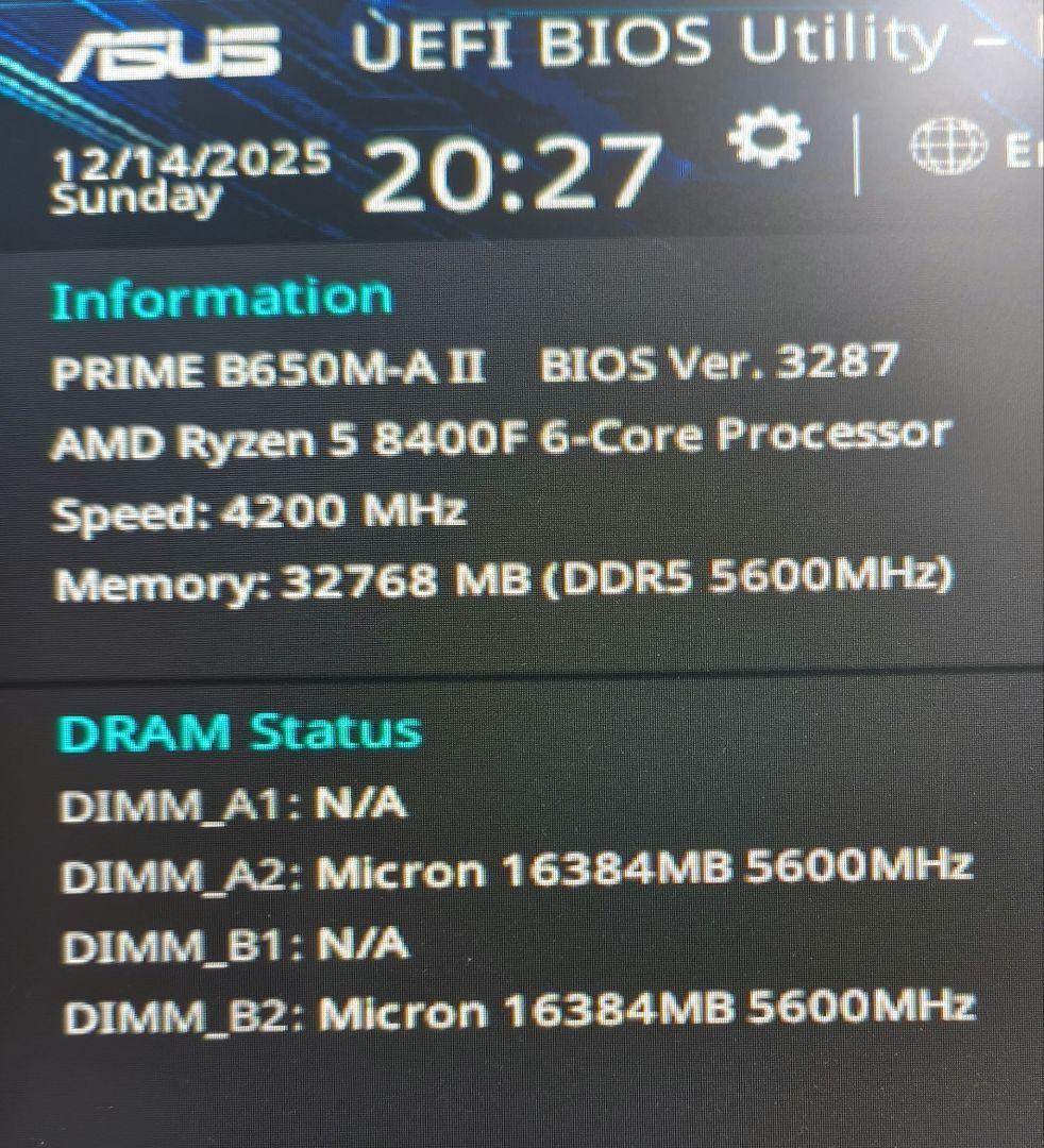 メモリ　CRUCIAL DDR5 5600MHz　16GB×2 32GB