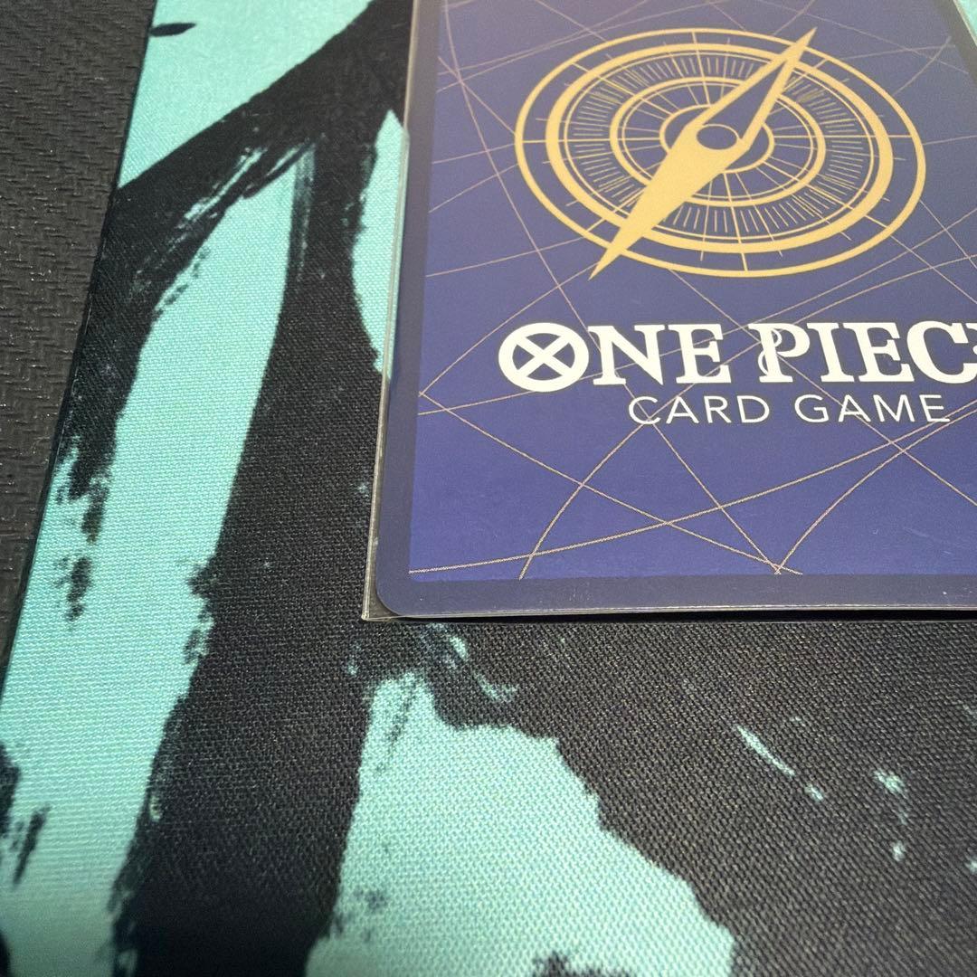 ワンピース わらわ　こわい