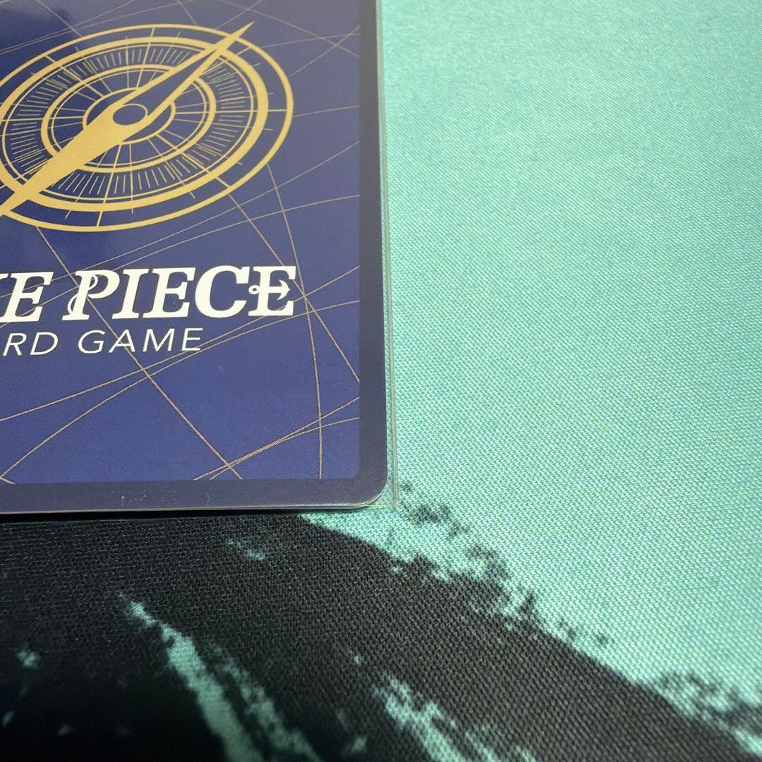 ワンピース わらわ　こわい