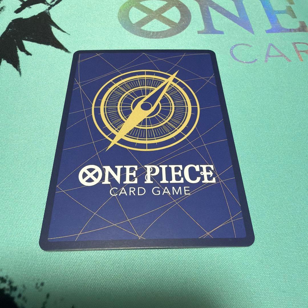 ワンピース わらわ　こわい